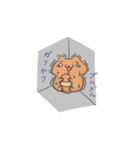 ぽんにゃん（個別スタンプ：12）
