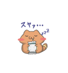 ぽんにゃん（個別スタンプ：13）