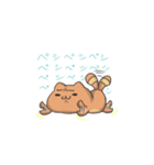 ぽんにゃん（個別スタンプ：17）