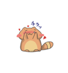 ぽんにゃん（個別スタンプ：30）