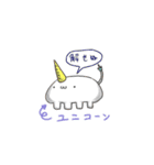 ぽんにゃん（個別スタンプ：39）