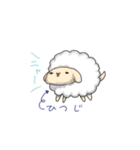 ぽんにゃん（個別スタンプ：40）