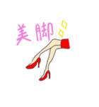 キラキラ女子（個別スタンプ：11）