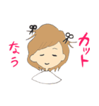 キラキラ女子（個別スタンプ：14）