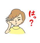 キラキラ女子（個別スタンプ：24）