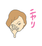 キラキラ女子（個別スタンプ：32）