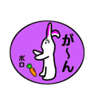 うさちこ（個別スタンプ：15）