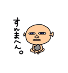 TIEPIN  〜ティエピン〜（個別スタンプ：3）