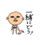 TIEPIN  〜ティエピン〜（個別スタンプ：11）