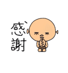TIEPIN  〜ティエピン〜（個別スタンプ：12）