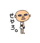 TIEPIN  〜ティエピン〜（個別スタンプ：18）