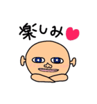 TIEPIN  〜ティエピン〜（個別スタンプ：20）