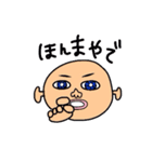 TIEPIN  〜ティエピン〜（個別スタンプ：21）