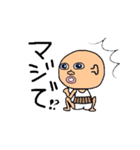 TIEPIN  〜ティエピン〜（個別スタンプ：25）