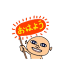 TIEPIN  〜ティエピン〜（個別スタンプ：26）