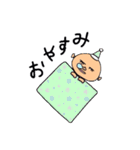TIEPIN  〜ティエピン〜（個別スタンプ：27）
