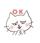 白ねこにゃーご（個別スタンプ：1）