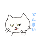白ねこにゃーご（個別スタンプ：7）