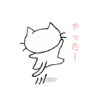 白ねこにゃーご（個別スタンプ：19）