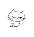 白ねこにゃーご（個別スタンプ：23）
