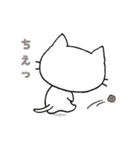 白ねこにゃーご（個別スタンプ：24）