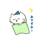 白ねこにゃーご（個別スタンプ：27）