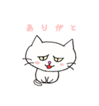 白ねこにゃーご（個別スタンプ：35）