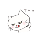 白ねこにゃーご（個別スタンプ：40）