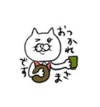 ねこちゃん 弐（個別スタンプ：25）