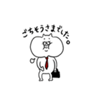 ねこちゃん 弐（個別スタンプ：31）