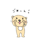 熊なのか犬なのかコアラなのかタヌキなのか（個別スタンプ：10）