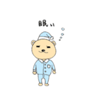 熊なのか犬なのかコアラなのかタヌキなのか（個別スタンプ：21）