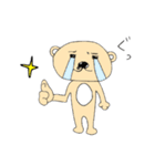 熊なのか犬なのかコアラなのかタヌキなのか（個別スタンプ：25）