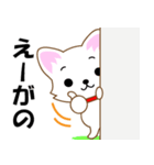 広島弁じゃけん。広島のねこ（個別スタンプ：35）