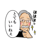 似顔絵スタンプ（個別スタンプ：11）