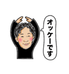 似顔絵スタンプ（個別スタンプ：28）