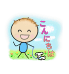 Bokuくん（個別スタンプ：2）