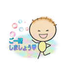 Bokuくん（個別スタンプ：15）