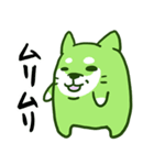芝犬-SHIBA INU-（個別スタンプ：30）
