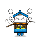 ふなやん（個別スタンプ：7）
