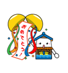 ふなやん（個別スタンプ：10）