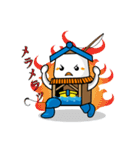 ふなやん（個別スタンプ：33）