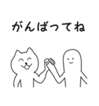 日常会話、使いやすいキャラ別分担スタンプ（個別スタンプ：5）