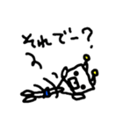 くまロボのなまへんじ（個別スタンプ：7）