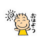 富山弁かんちゃん（個別スタンプ：1）