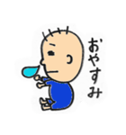 富山弁かんちゃん（個別スタンプ：2）