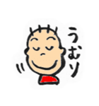 富山弁かんちゃん（個別スタンプ：5）