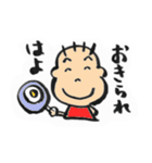 富山弁かんちゃん（個別スタンプ：16）