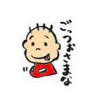 富山弁かんちゃん（個別スタンプ：17）