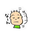 富山弁かんちゃん（個別スタンプ：21）